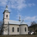 Dawna cerkiew greckokatolicka w Izbach p.w. św. Łukasza (obecnie k. rz.) #BeskidNiski