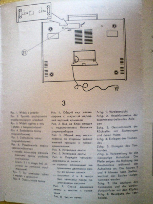 Instrukcja magnetofonu ZK-127