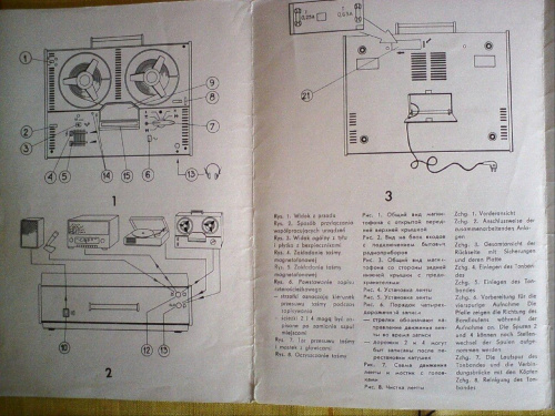 Instrukcja magnetofonu ZK-127
