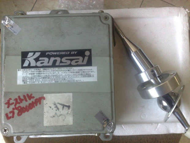 ecu i short shifter
