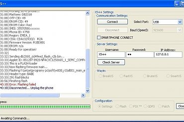#sony #ericsson #tutorial #flash