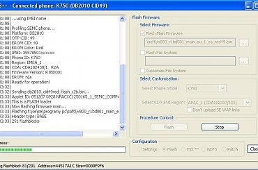 #sony #ericsson #tutorial #flash