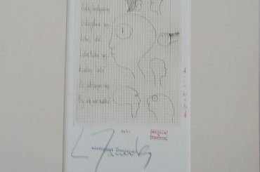 Lech Janerka #GetStankiewicz #grafika #MiedziorytTowarzyski #Wrocław