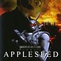 appleseed