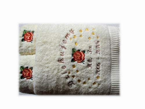 Haft maszynowy na ręcznikach.
Ręczniki z dedykacją komplet prezent dla Pani wychowawczyni