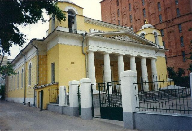 Saint Louis des Francais, Moskwa, 1997 #Moskwa