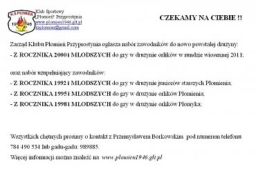 #Nabór #NabórUzupełniający #zawodnicy #orliki #juniorzy #Płomień #PłomieńPrzyprostynia #RudnaWiosenna #GminaZbąszyń #RozgrywkiWZPN