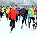 Fotografia stanowi własność autora. Kopiowanie i rozpowszechnianie fotografii bez jego zgody jest zabronione.