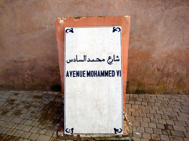 Meknes - nazwa ulicy #Maroko #Meknes