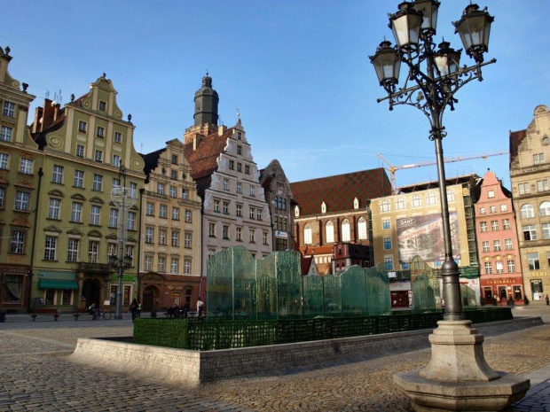 #Wrocław #miasto