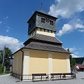 Kaplica Czaszek i dzwonnica w Czermnej #Czermna #KaplicaCzaszek #kościół #wieża