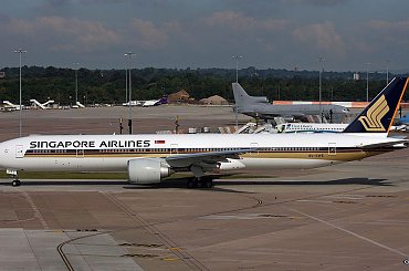 MANCHESTER #MAN #Spotting